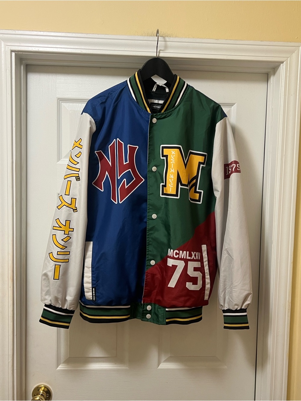 Members Only Colorblock Varsity Jacket in Blue, Green, White & Burgundy